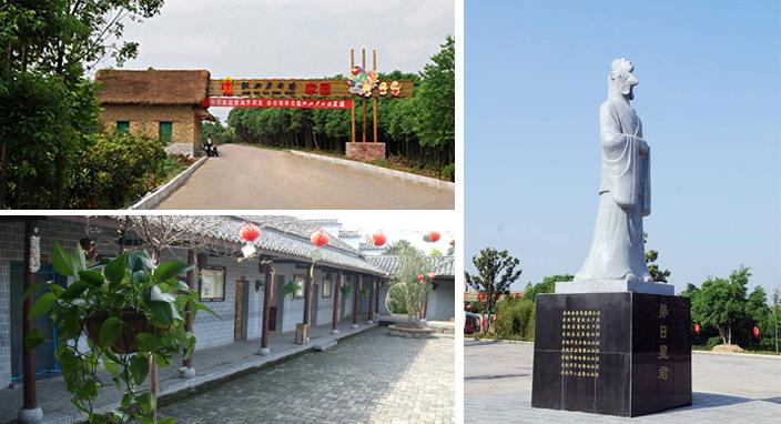肥西老母鸡家园拓展基地